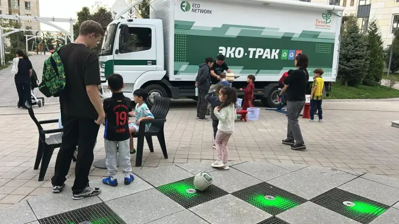 В Алматы Эко-Трак продолжит выездные акции по сбору вторсырья