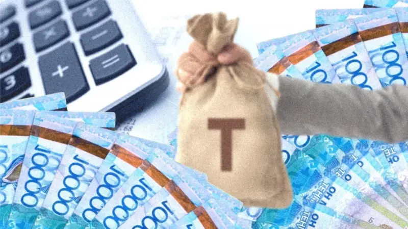 Pinduoduo перечислила в бюджет Казахстана 6,8 млрд тенге