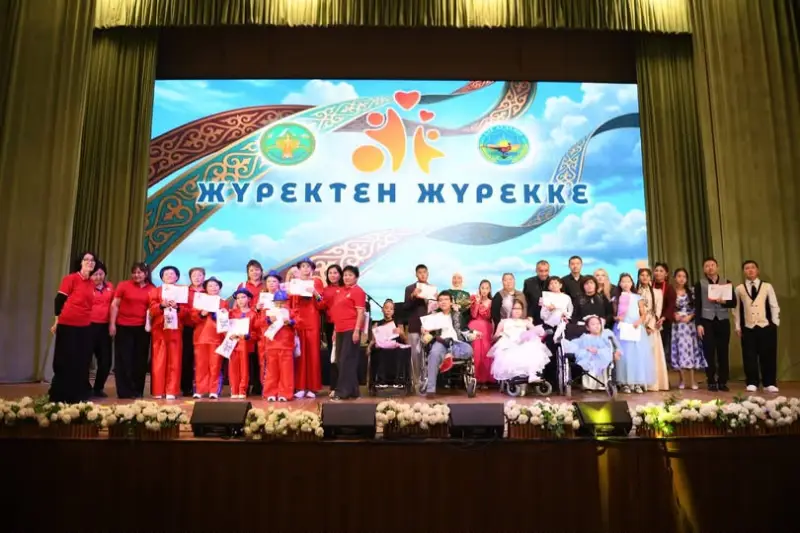 Алматы облысында ерекше балалардың өнерін қолдаған «Жүректен жүрекке» фестивалі өтті