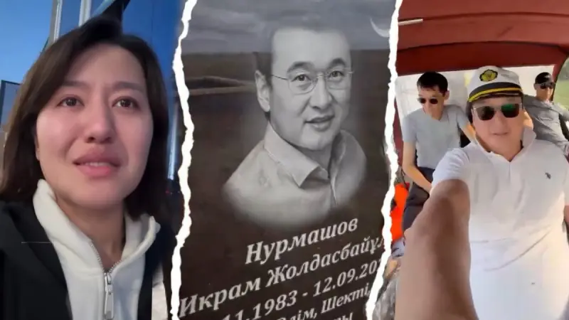 Что скрывает судья Мусабаев: почему сестра погибшего бизнесмена опасается, что председатель админсуда «замнет» дело