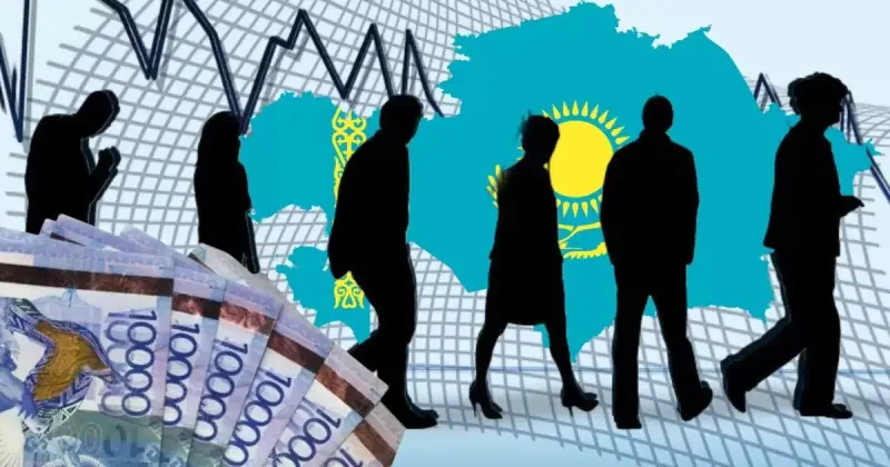 Елімізде жұмысынан айырылғандарға берілетін жәрдемақы төлеу тәртібі өзгереді