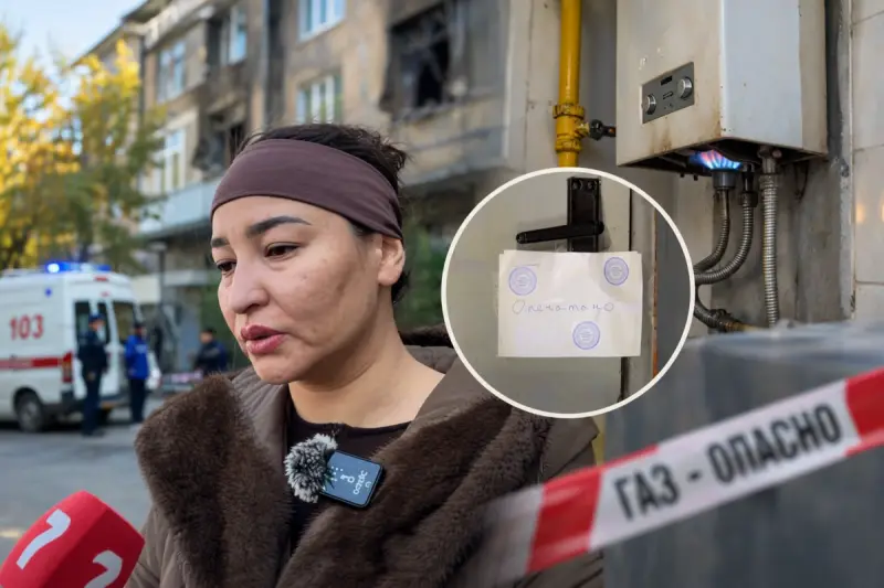 Трагедия в Шымкенте: двое детей погибли, трехлетняя девочка находится в коме