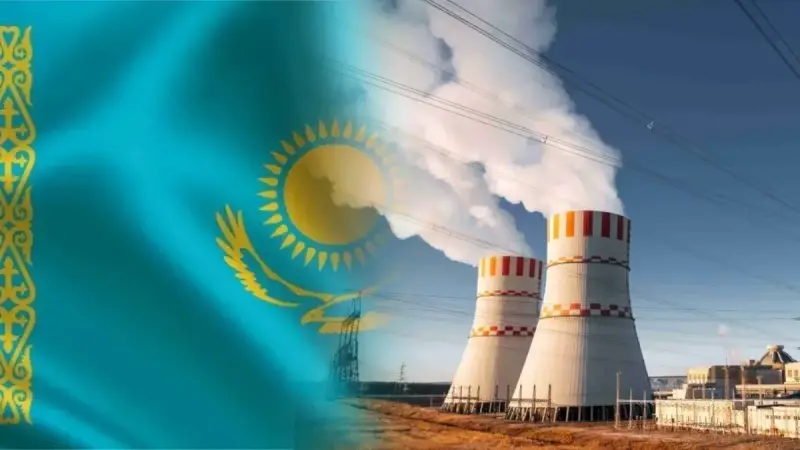 Специалистов для АЭС в Казахстане будут готовить в России