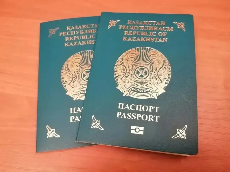 Паспорт Казахстана вошел в четверку лидеров стран ШОС по возможностям для путешествий