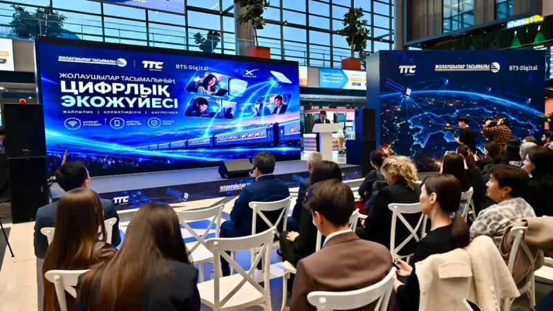 Пойыздарға интернет қосылды, енді ұшақтағыдай тамақ беріледі