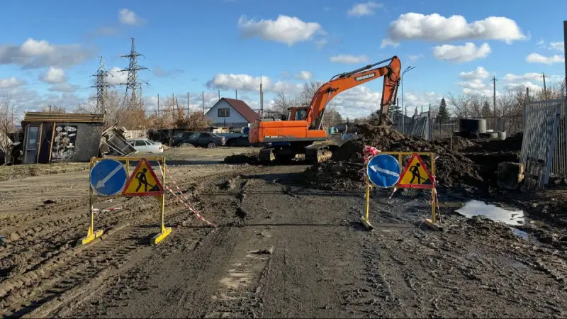 Миллиарды в асфальт - Как проходит ремонт городских улиц в Костанае?