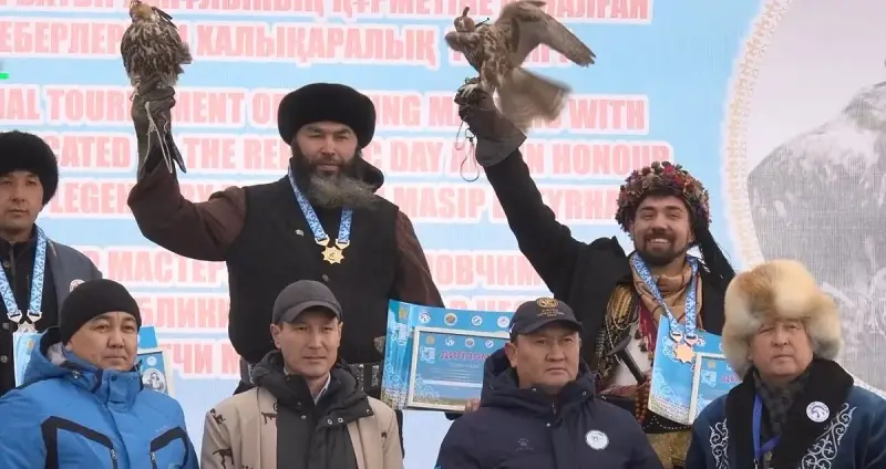 В Казахстане проходит международный турнир охотников с ловчими птицами