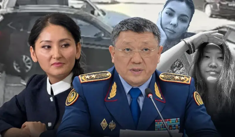 Айжан Аймаганова призвала МВД внедрить «Электронную защитную зону» для борьбы с бытовым насилием
