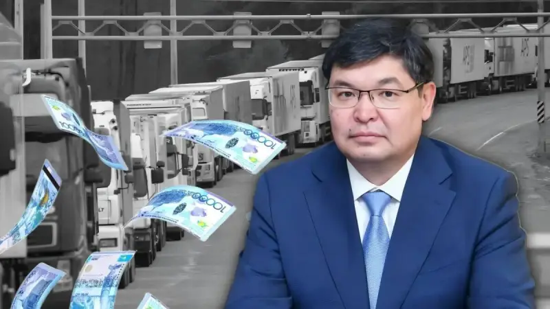 Кеден бекетін жаңғыртуға жеке компаниялар не үшін ақша бөлді