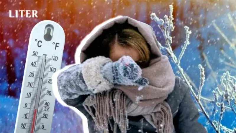 Антициклон принесет в Казахстан морозы до -10 °C