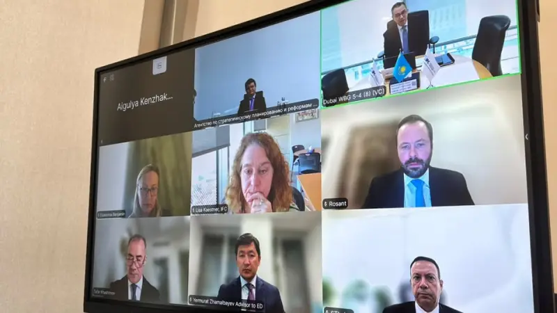 IFC Қазақстанға инвестиция көлемін ұлғайтып, жобалар портфелін кеңейтуді көздейді