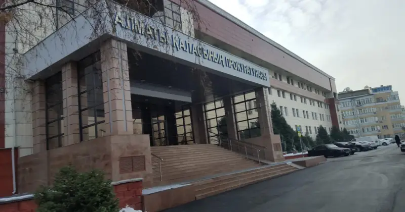   Алматыда Ақсай-1А тұрғындарының жерлерін заңсыз сату ісі бойынша үкім шығарылды   