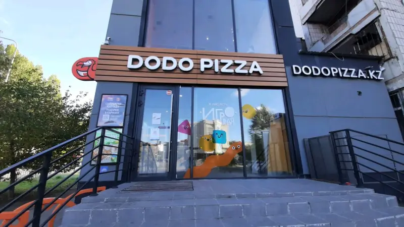 ІІМ "Додо Пиццаға" жасалған хакерлік шабуылға қатысты мәлімдеме жасады