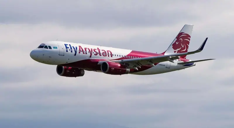 FlyArystan тағы да даудың ортасында: 150 жолаушы әуежайға қайта оралды