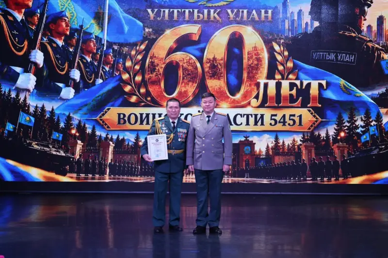 Воинская часть Нацгвардии отметила 60-летие в Караганде