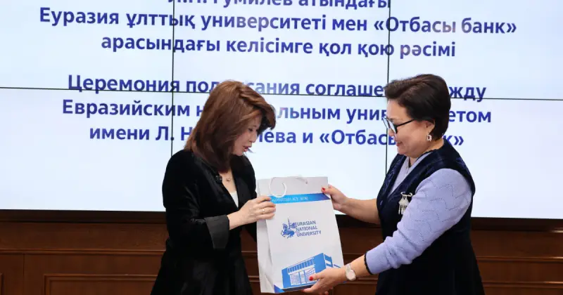  ЕҰУ оқытушылар мен жас ғалымдарға баспана алуға мүмкіндік беретін бағдарламаны іске қосты 