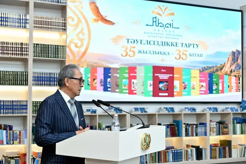 Ұлт мұрасы – ұрпаққа аманат: Республика күні қарсаңында ағартушылардың көптомдық еңбегі таныстырылды