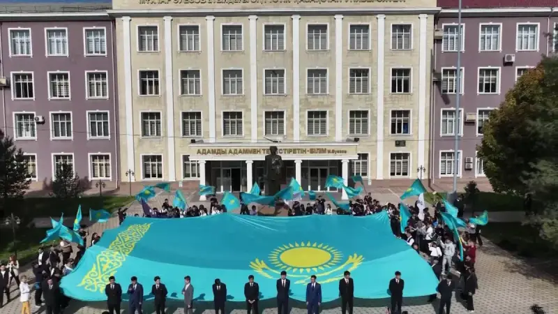 Республика күніне орай «Менің Қазақстаным!» патриоттық акциясы өтті