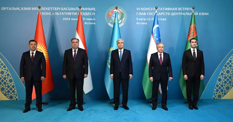   Қазақстанның Орталық Азиядағы рөлі 7 жылда қалай өзгерді?   