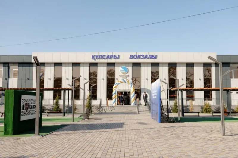 Құлсары қаласында жаңа теміржол вокзалы ашылды