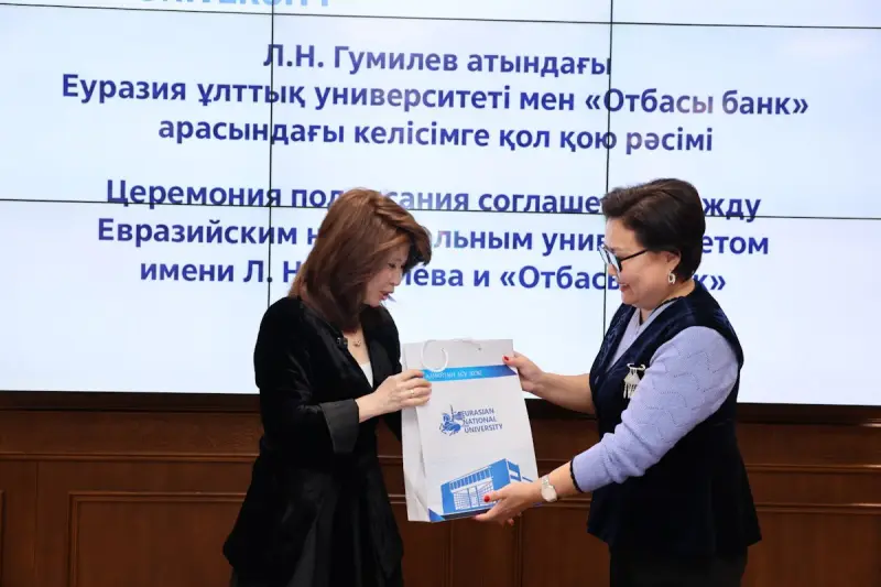 ЕНУ предоставил молодым ученым возможность приобрести собственное жилье