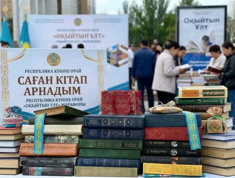 Акцию по дарению книг запустили в Астане ко Дню Республики