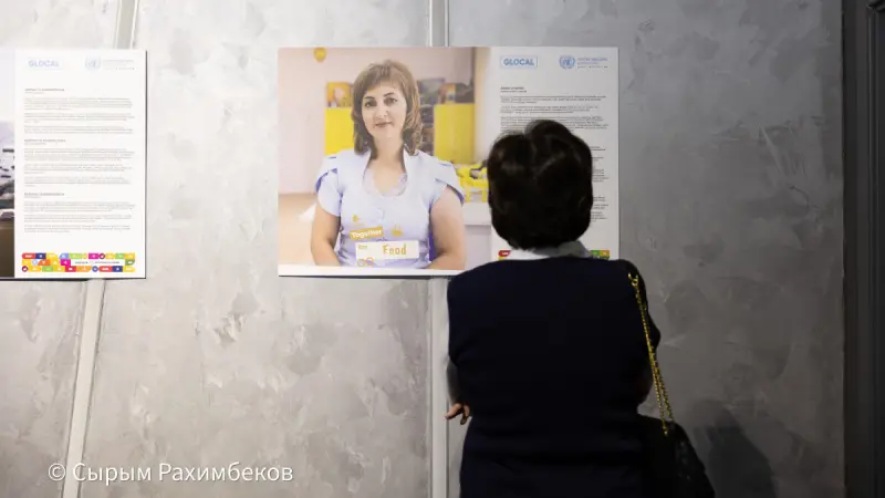 30 адам, 30 тағдыр: Қазақстандықтардың өмір жолы БҰҰ көрмесінде көрініс тапты