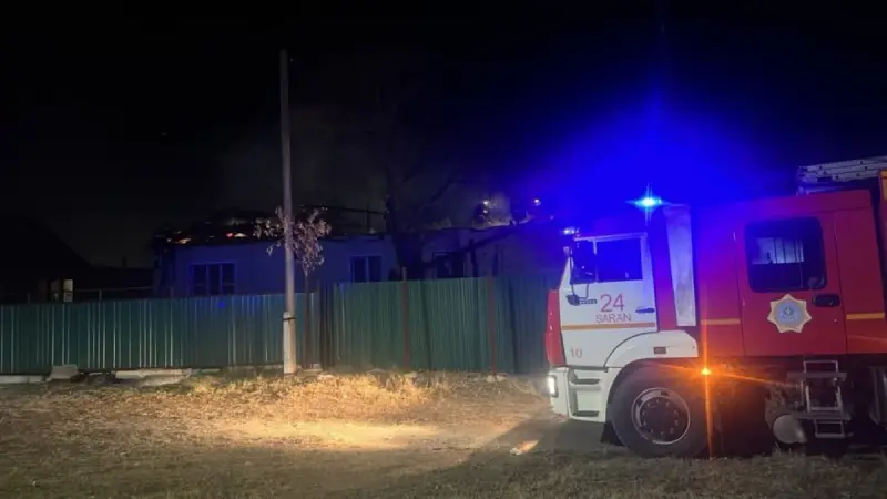 Мужчина погиб при пожаре в частном доме в Карагандинской области