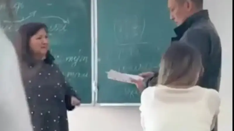 Скандал в КазНУ: почему преподавателя уволили и что произошло в аудитории