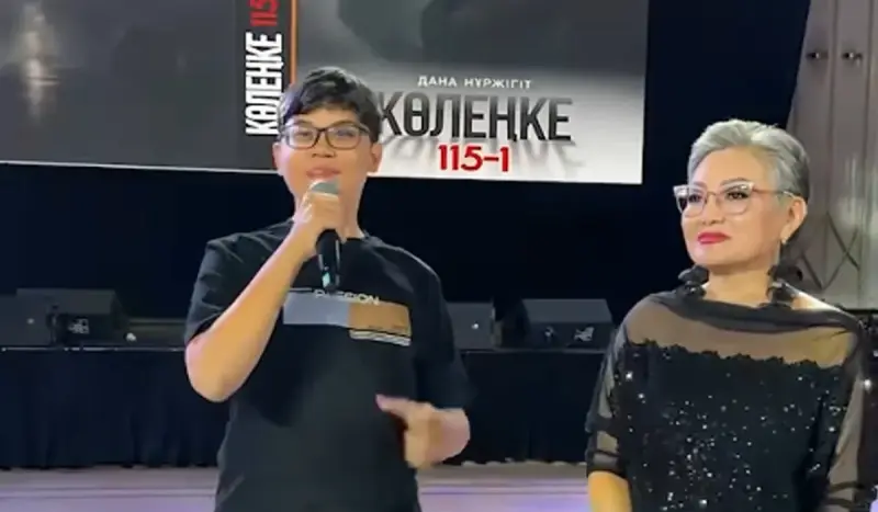 «Жауыма да тілемеймін»: Дана Нұржігіттің ұлы өгей әкесінен көрген қорлығы жайлы айтты (ВИДЕО)