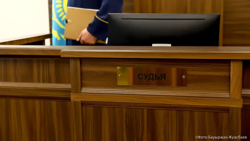 Ақшасын аударған соң бұғаттап тастаған: Астанада концертке жалған билет сатқан ер адам сотталды
