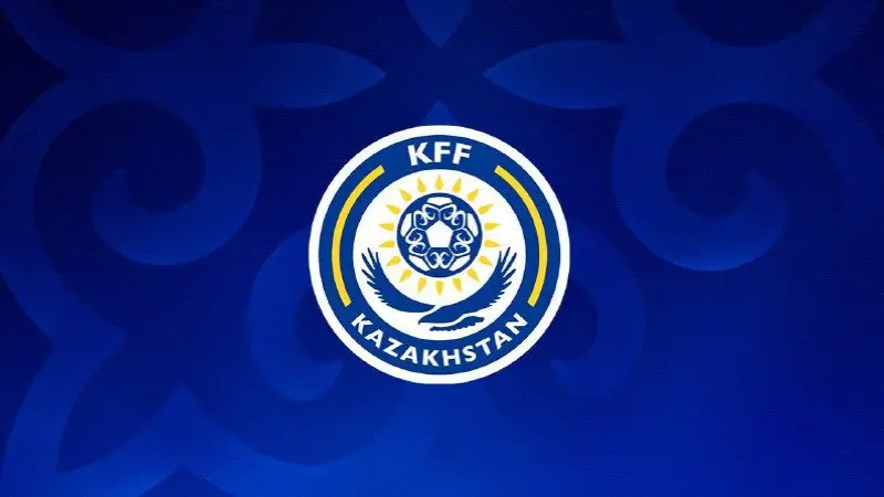 ҚФФ Sport Innovation компаниясына қатысты мәлімдеме жасады