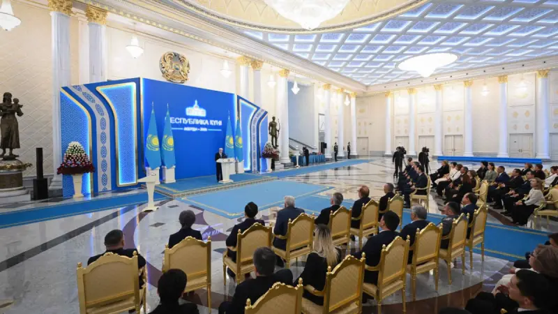 Халық кеңесінің төрағасы Президенттің атынан наградалар табыстады