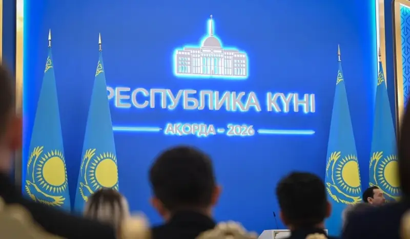 Токаев примет участие в церемонии вручения госнаград перед Днем Республики