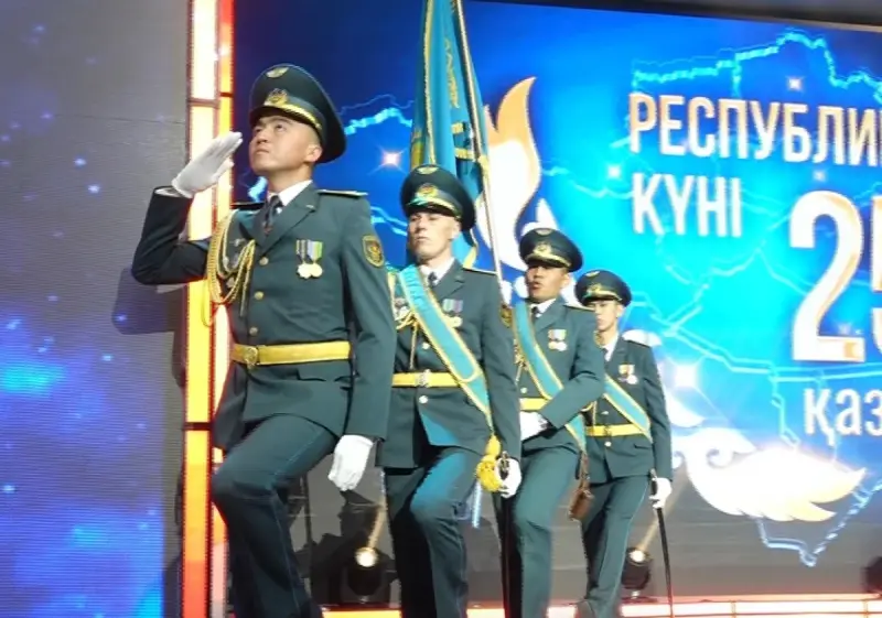 В Конаеве наградили жителей Алматинской области за многолетний труд