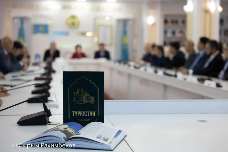 «Түркістан» энциклопедиясының тұсауы кесілді
