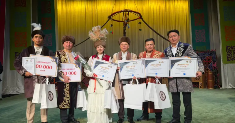   Көкшетауда жыр додасы өтті: республикалық байқаудың жеңімпаздары анықталды   