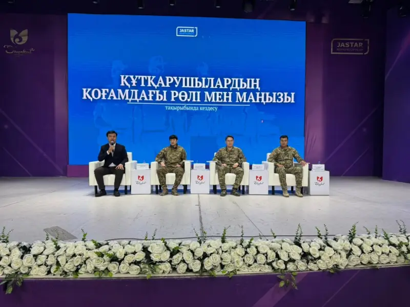 По правилу первых минут