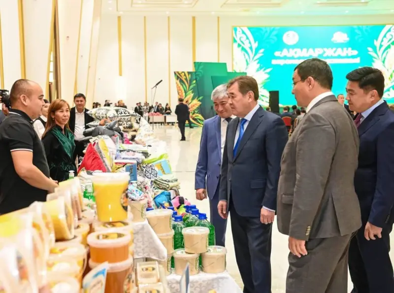 Қызылордада «Алтын күз – 2026» салтанатты шарасы өтті