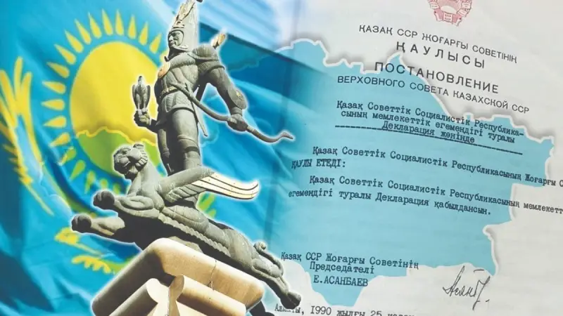 Қазақстанның көк туын желбіретіп, тәуелсіз мемлекет болуы шетел қазақтарын үлкен бақытқа бөледі