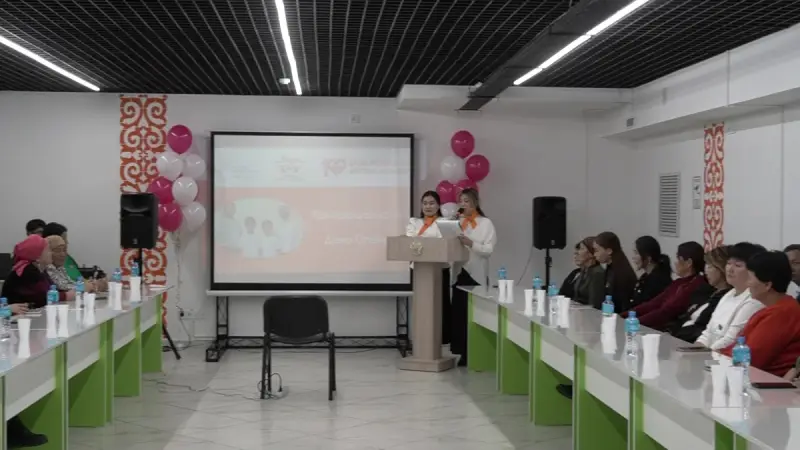 Абай облысында қамқоршы отбасыларға алғаш рет құрмет көрсетілді
