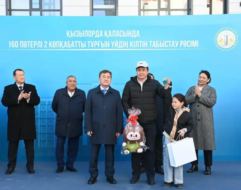 Республика күні қарсаңында қызылордалық 160 тұрғын баспаналы болды