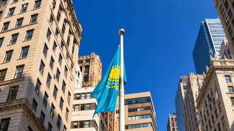 Флаг Казахстана подняли в Нью-Йорке