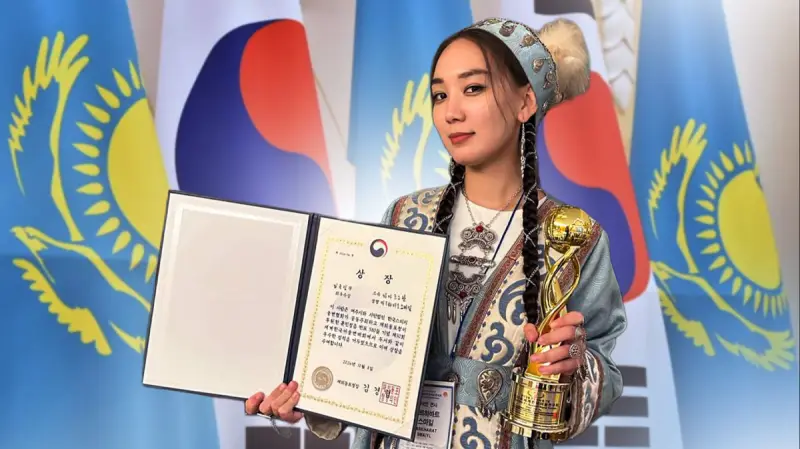 18 жасында халықаралық байқауда жеңіп, корей компаниясына жұмысқа тұрған қазақ қызы