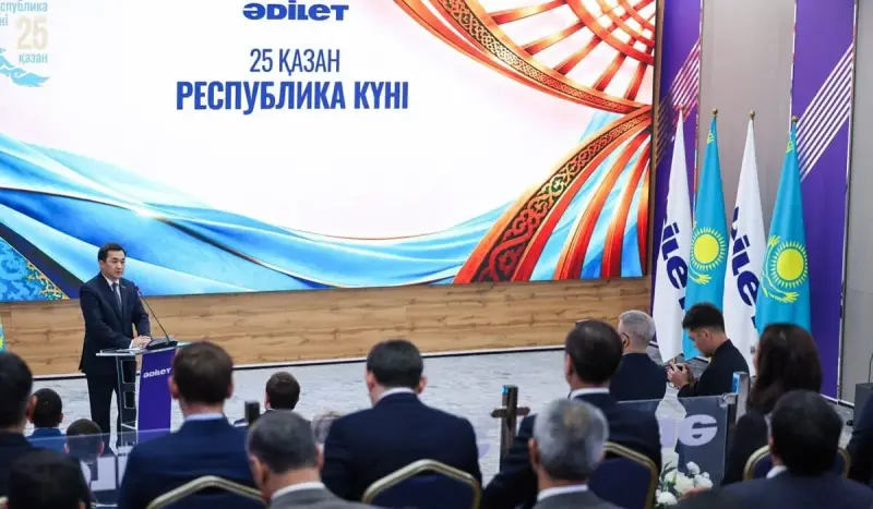 Республика күніне орай «Әділет» партиясында мемлекеттік наградалар табысталды