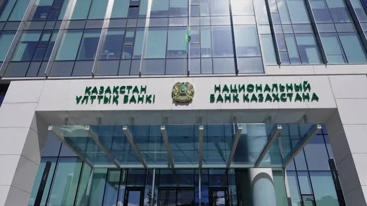 Нацбанк Казахстана снизил базовую ставку до 15,75%