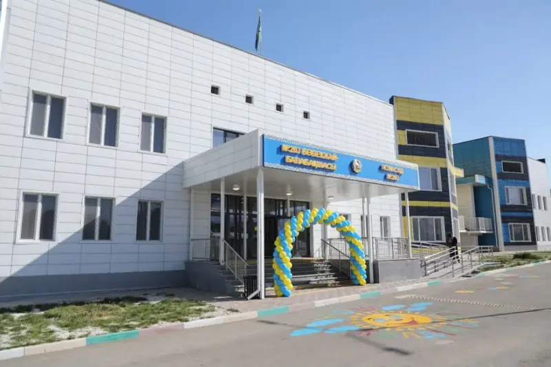 В Алматы открыли новые государственные детские сады