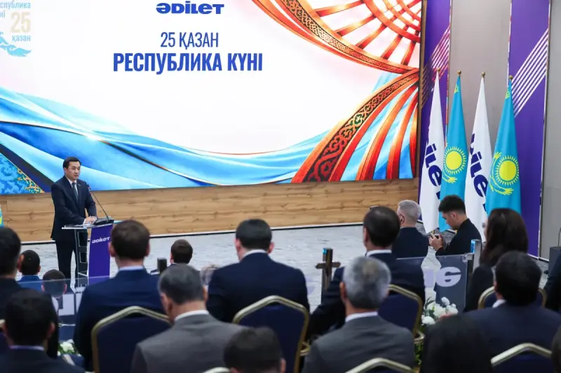 Республика күніне орай «Әділет» партиясында мемлекеттік наградалар табысталды