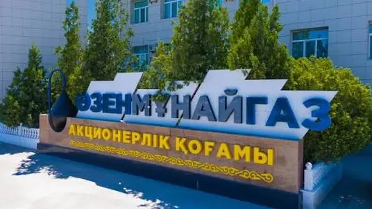 Глава КМГ прокомментировал сообщения о задержаниях на «Озенмунайгазе»