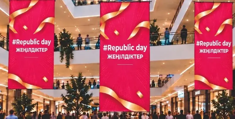 Republic Day және Bereke Fest акциялары: қазақстандықтар қандай тауарларды сатып алуда